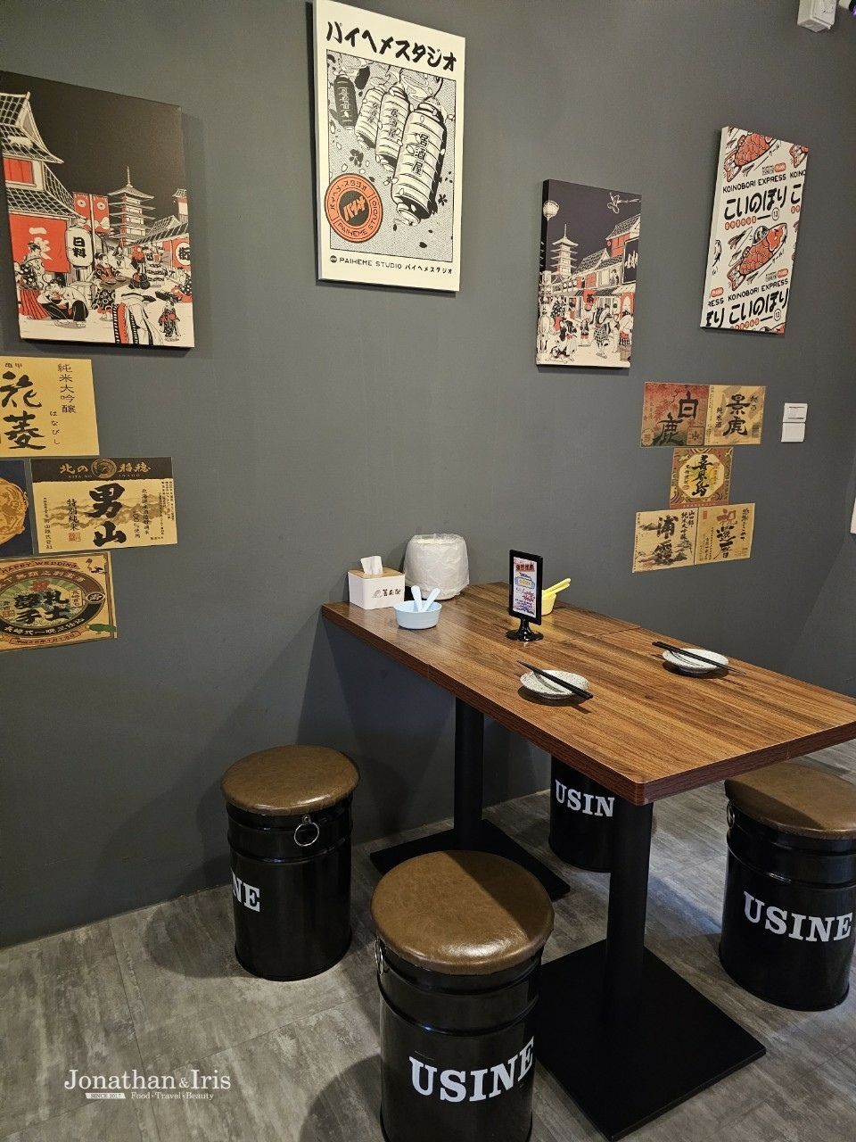 LINE_ALBUM_菁禾_250101_26.jpg
