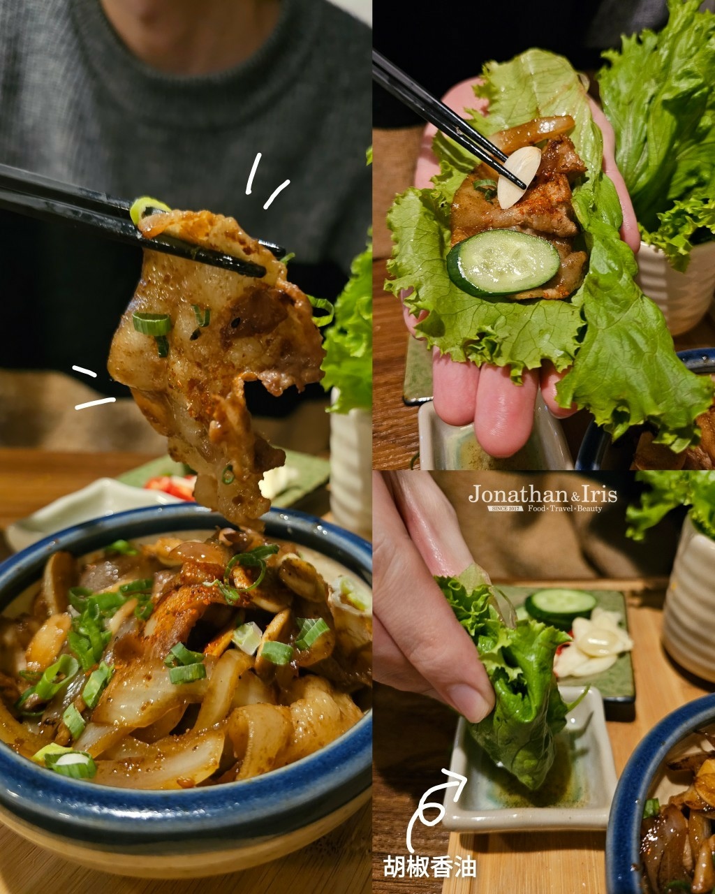 LINE_ALBUM_菁禾_250101_4.jpg