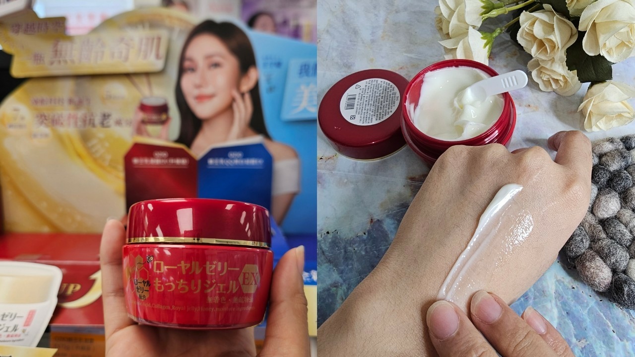 換季首選！OZIO 蜂王乳EX（紅瓶）：全新升級的保養聖品