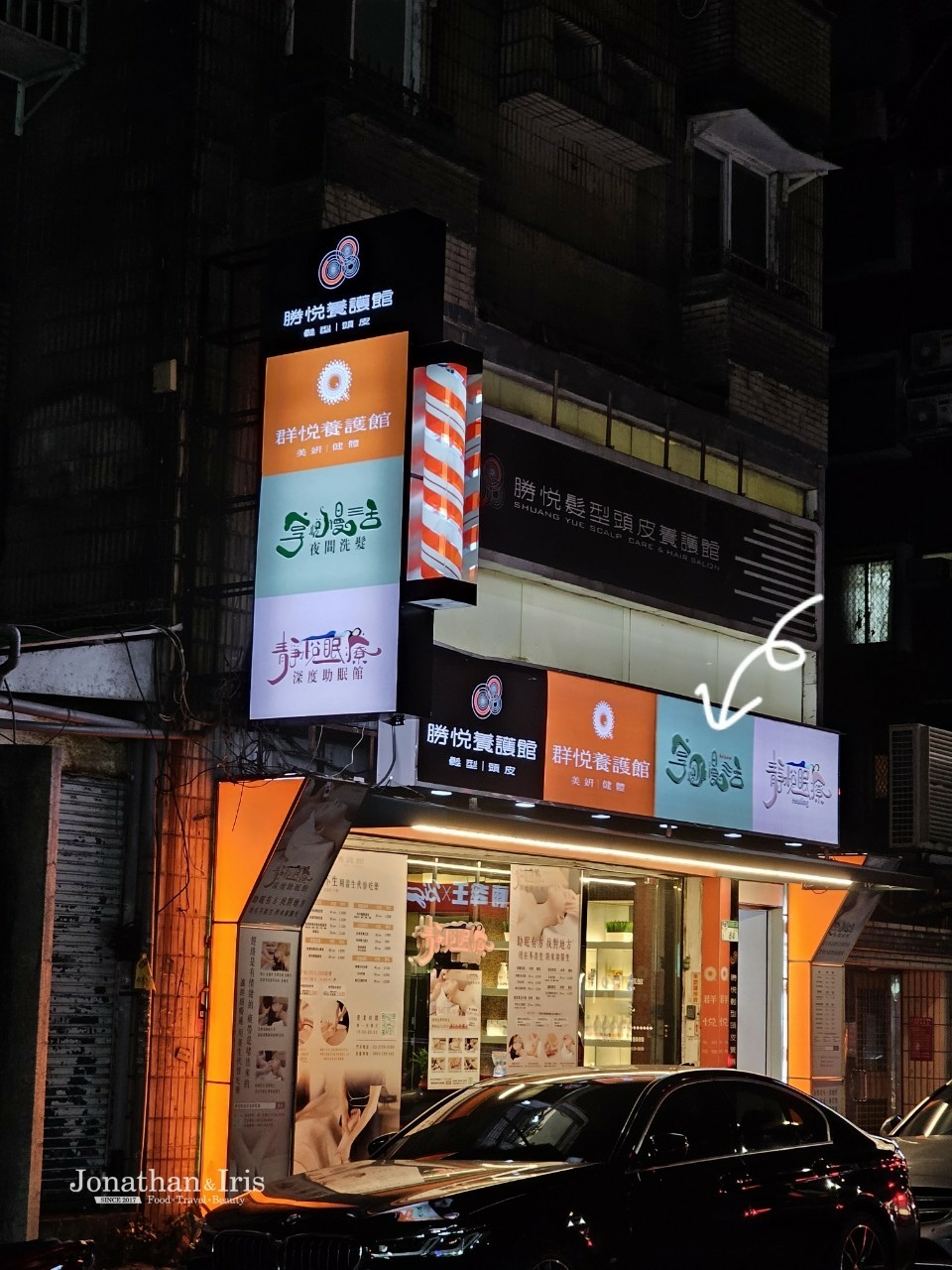 LINE_ALBUM_享悅慢活_250109_26.jpg