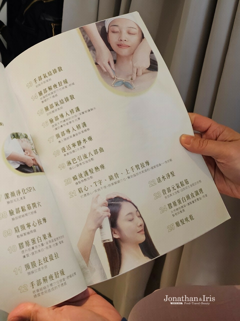 LINE_ALBUM_享悅慢活_250109_18.jpg