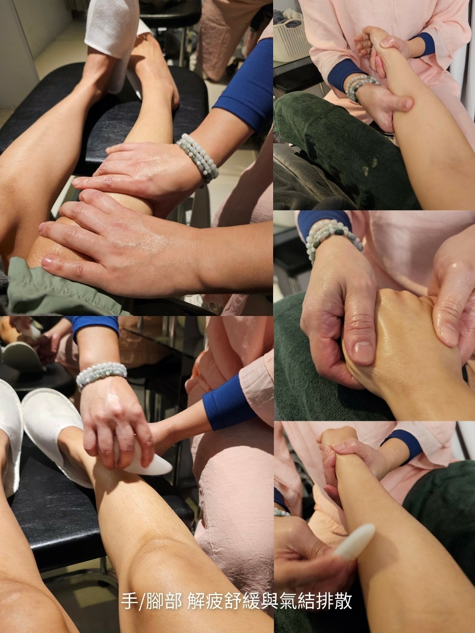 LINE_ALBUM_享悅慢活_250109_8.jpg