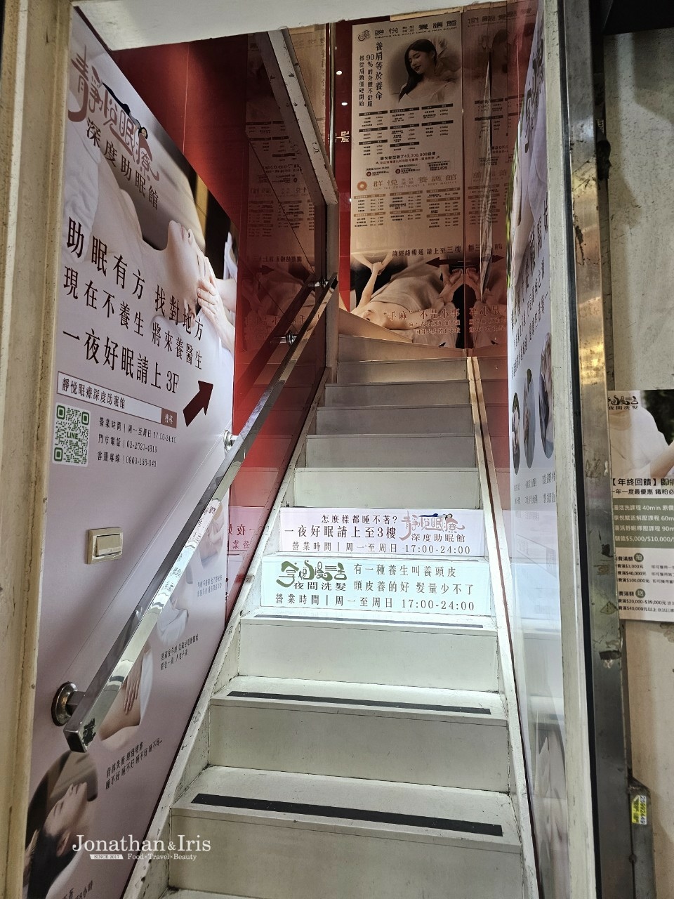 LINE_ALBUM_靜悅_250114_28.jpg