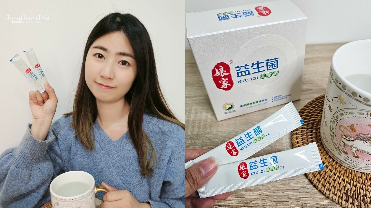 LINE_ALBUM_益生菌_250115_11.jpg
