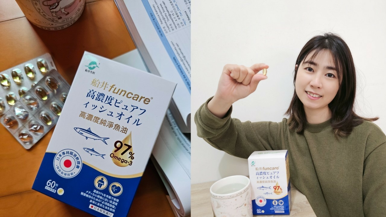 LINE_ALBUM_魚油_250221_18.jpg