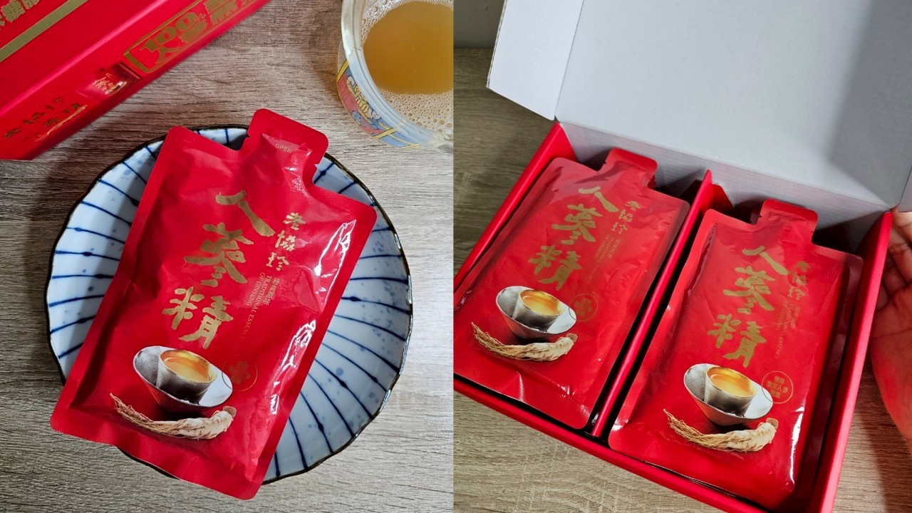LINE_ALBUM_老協珍_250609_9.jpg