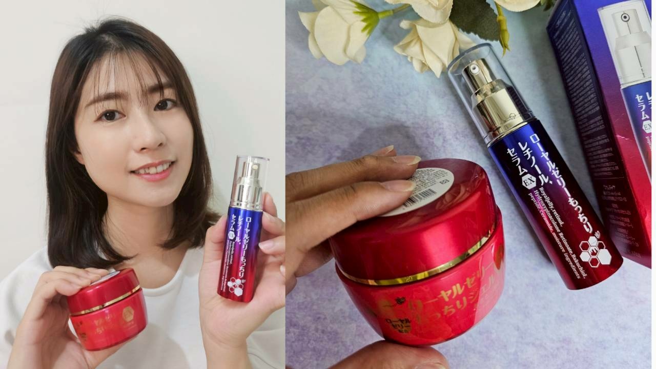 OZIO歐姬兒蜂王乳A醇緊緻精華EX＋蜂王乳凝露EX～