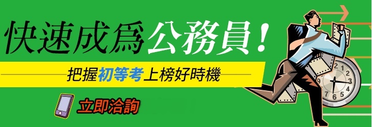 初等BN572.jpg 初等BN572.jpg