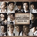 SUPER JUNIOR 10.jpg