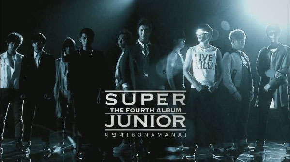 SUPER JUNIOR 四輯.jpg