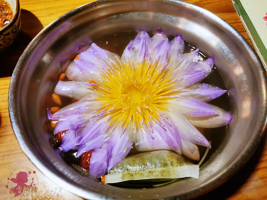 櫻の田野休閒養生館