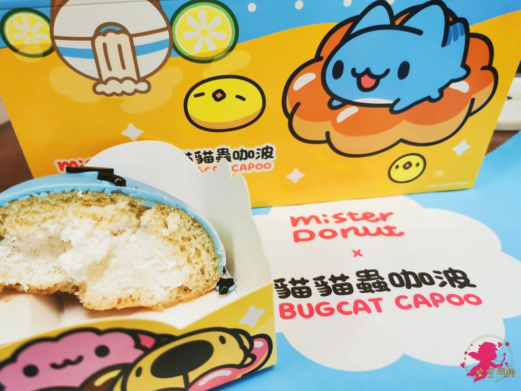 Mister Donut X 貓貓蟲咖波 (13).jpg