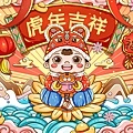 扜芞厙_402022780_弊陰炰ヰ渴誥芛簽惕橾誥躓滯脣賒ㄗ準き珛妀蚚ㄘ.jpg