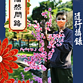投影片33.PNG