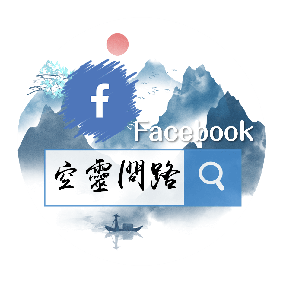 fb logo.png