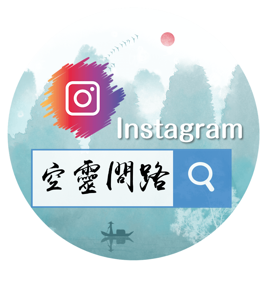 ig logo.png