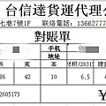 123854.jpg