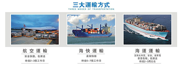 台信達2.png