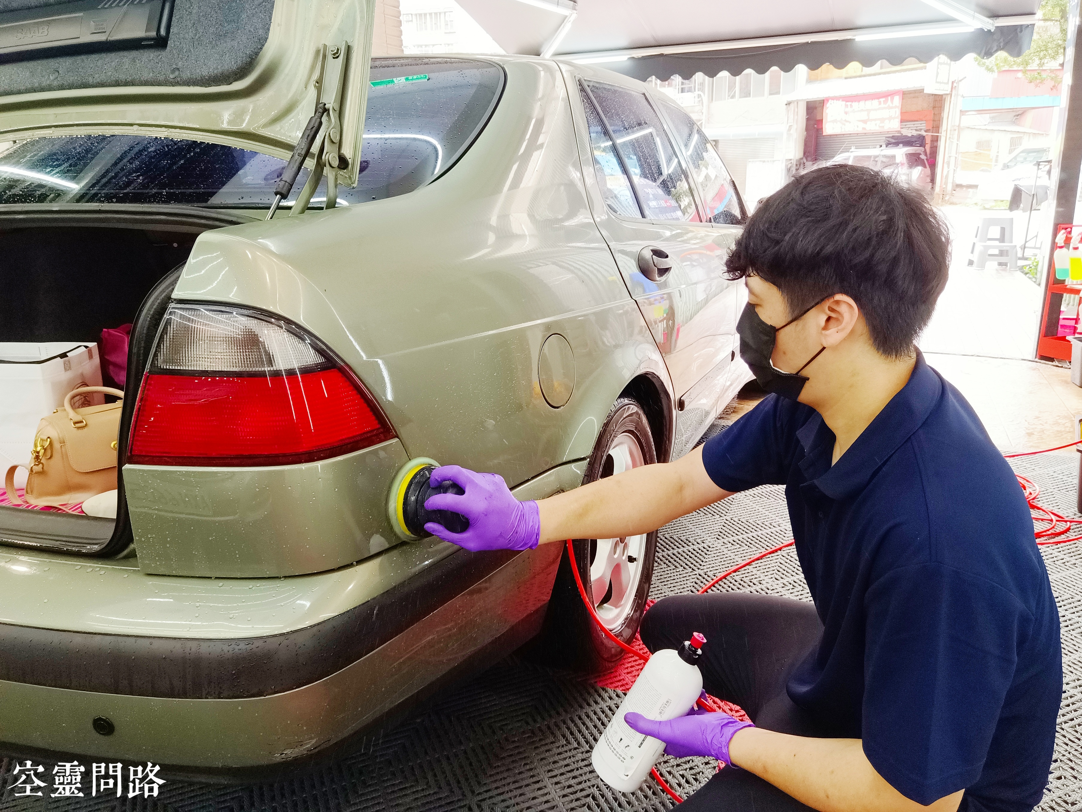 樹林汽車美容|板橋洗車打蠟推薦【捷斯鍍膜車體美容】