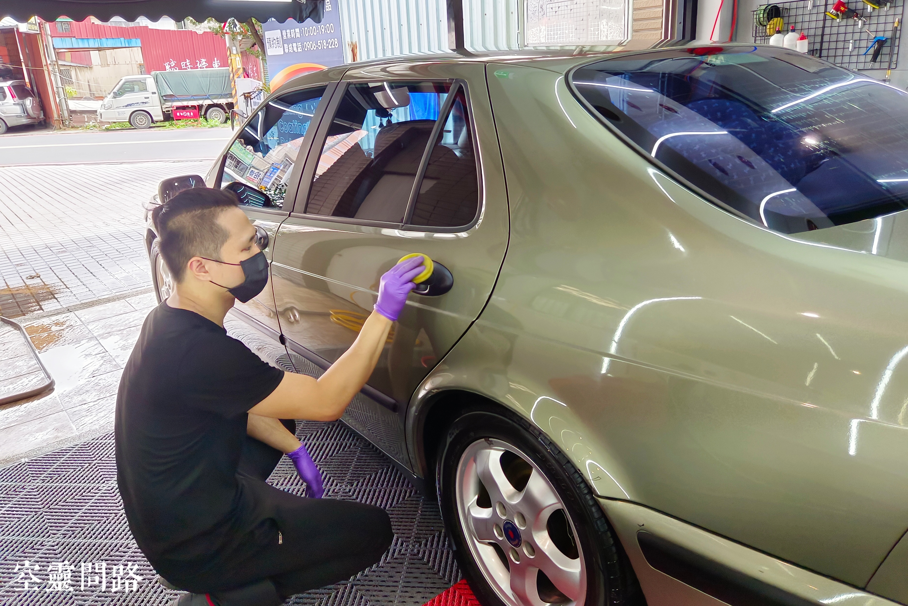 樹林汽車美容|板橋洗車打蠟推薦【捷斯鍍膜車體美容】