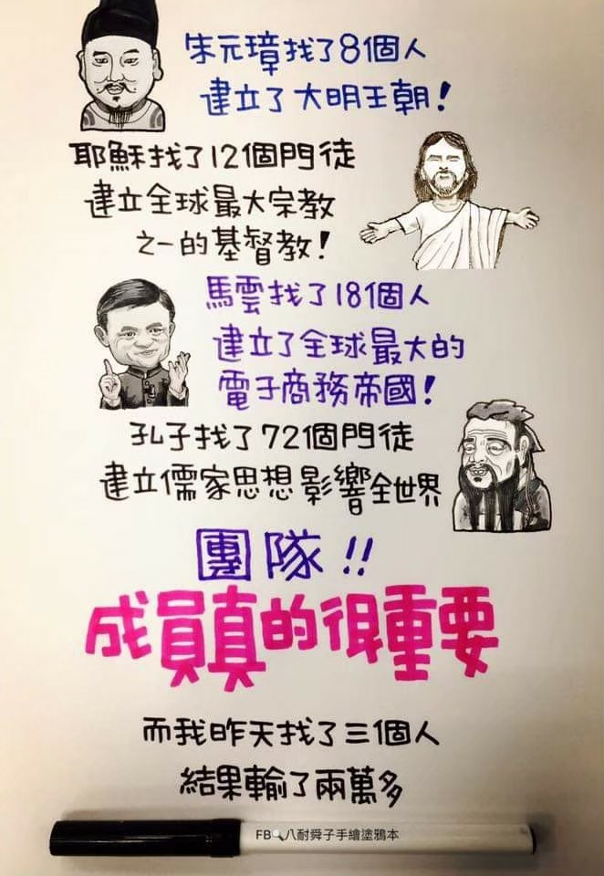 笑話2022｜超好笑笑話｜最新爆笑笑話｜簡短笑話大全｜笑話圖｜冷笑話梗圖｜短篇笑話