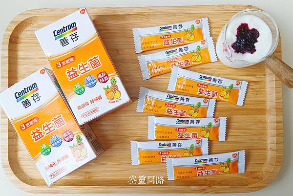 善存益生菌 (1).jpg