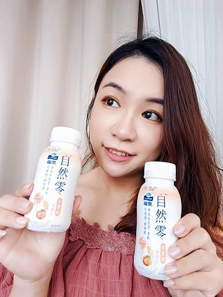 福樂自然零水蜜桃優酪乳 (14).jpg
