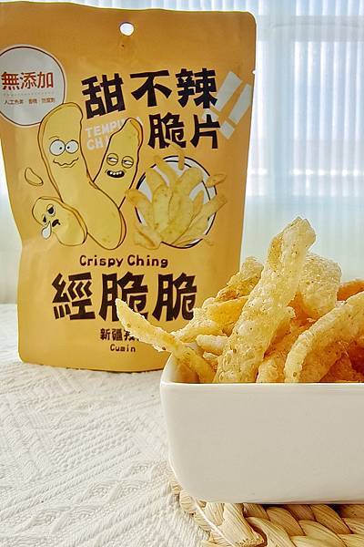 經脆脆甜不辣脆片 (1).jpeg