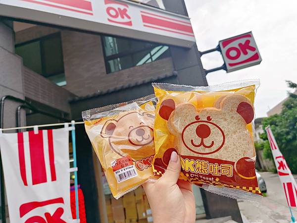 OKmart的OK熊吐司OK熊鬆餅 (16).jpg