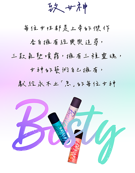 besty_2.png