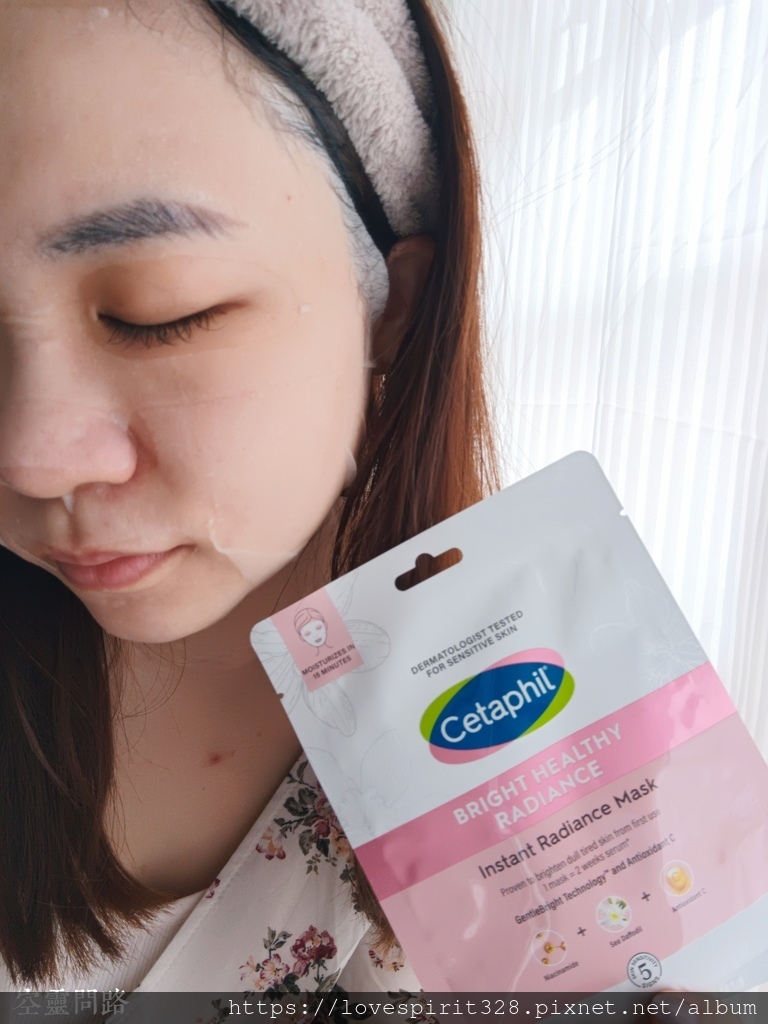 Cetaphil舒特膚評價｜BHR淨白無瑕精華液、BHR淨白極致面膜｜BHR淨白首支無酸精華液｜14天淨白挑戰、７倍淨白力｜天界之舟行善濟世