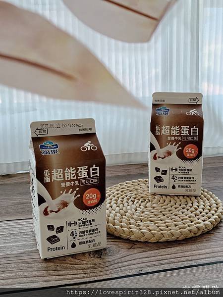 福樂超能蛋白營養牛乳 (10).jpg