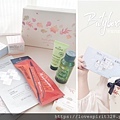 butybox體驗盒 (9).jpg