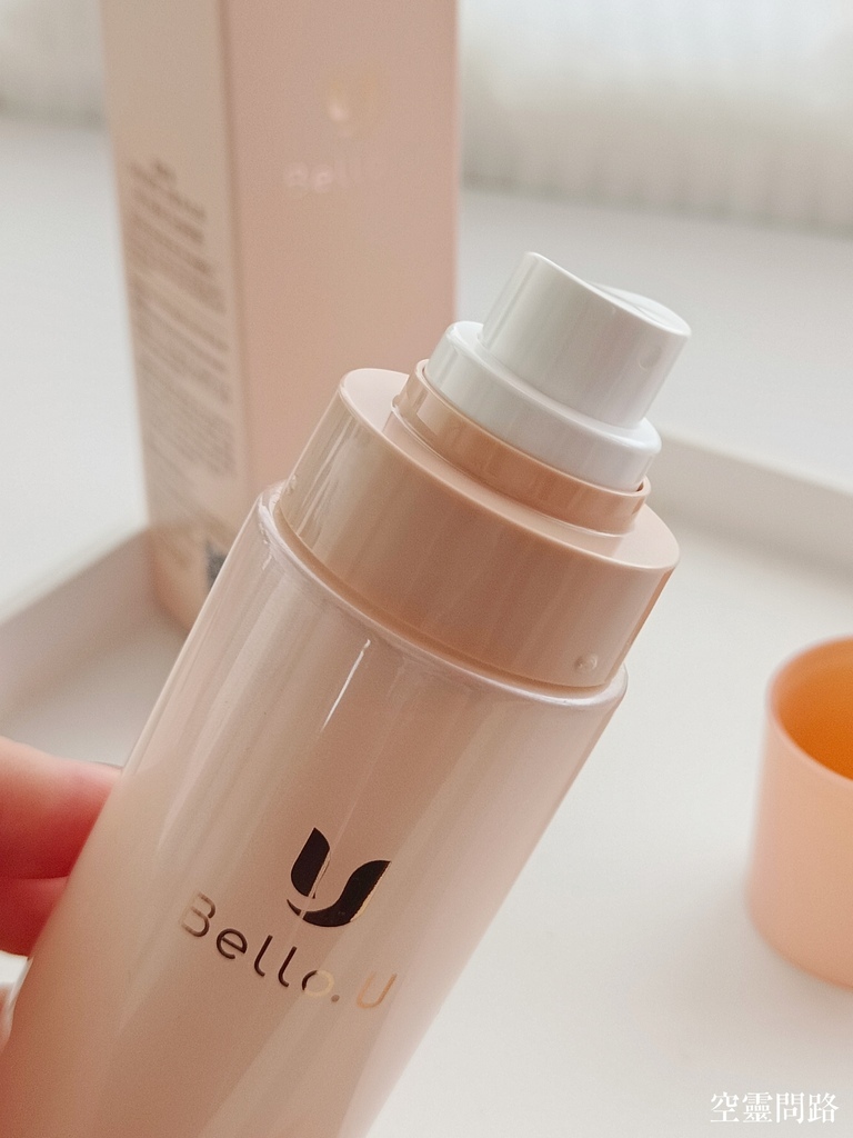 【Bello. U】鑽石奶油噴霧、鑽石精華｜美妝師極力稱讚的