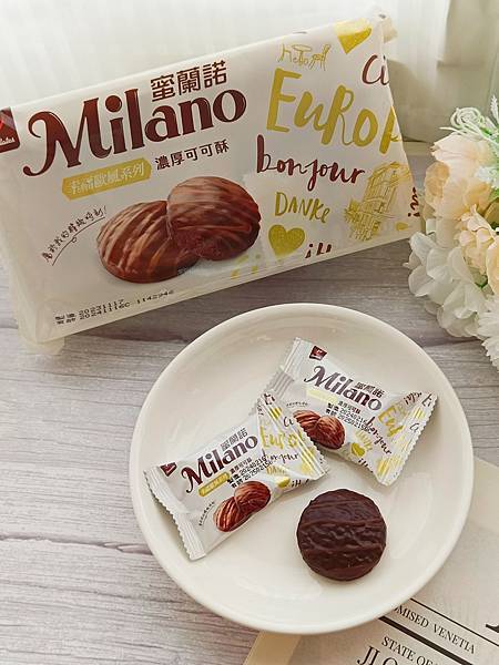 蜜蘭諾幸福歐風系列   (7).jpg