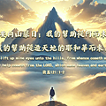 早安圖.PNG