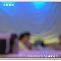 20140927幸福列車緣定台中未婚聯誼活動8