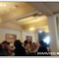 20190519緣定台北未婚聯誼活動14.jpg