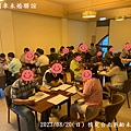 20230820情定台北熟齡未婚聯誼6.jpg