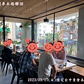 20230917情定台中素食未婚聯誼5.jpg