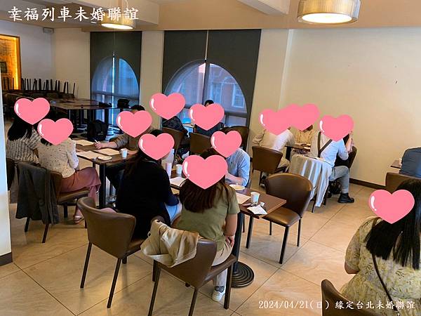 20240421緣定台北未婚聯誼6.jpg