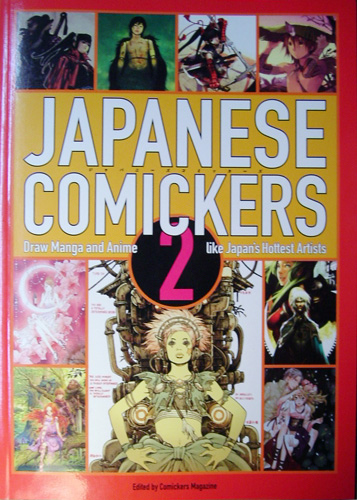 JAPANESE COMICKERS2