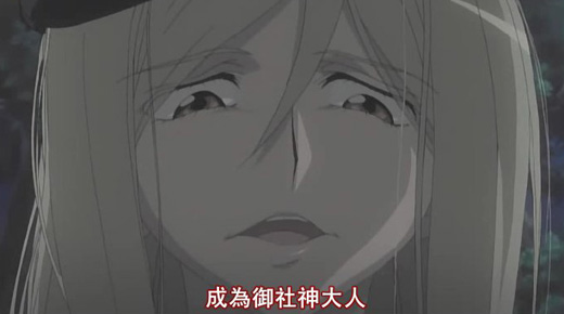 暮蟬悲鳴時 解ひぐらしのなく頃に解 腐宅日常生活 痞客邦 暮蟬悲鳴時 解ひぐらしのなく頃に解 腐宅日常生活 痞客邦