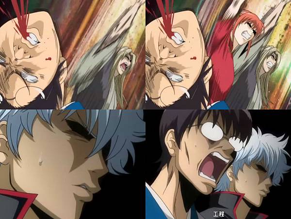 銀魂動畫 漫畫截圖官方圖 話聯誼篇 12 Jpg 腐宅圖片分部 痞客邦