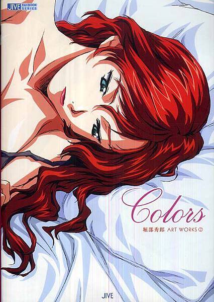 Colors 堀部秀郎ART WORKS2