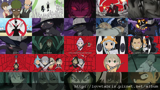 噬魂者soul Eater ソウルイーター動畫 腐宅日常生活 痞客邦 噬魂者soul Eater ソウルイーター動畫 腐宅日常生活 痞客邦