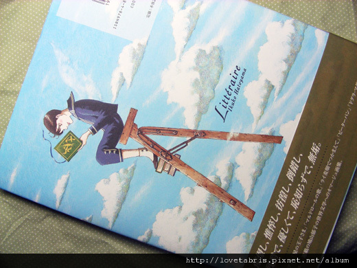 DSCN9447.JPG DSCN9447.JPG