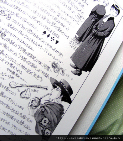 DSCN9451.JPG DSCN9451.JPG