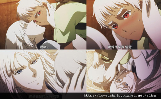 kiss kiss
