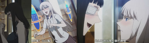 百合 百合